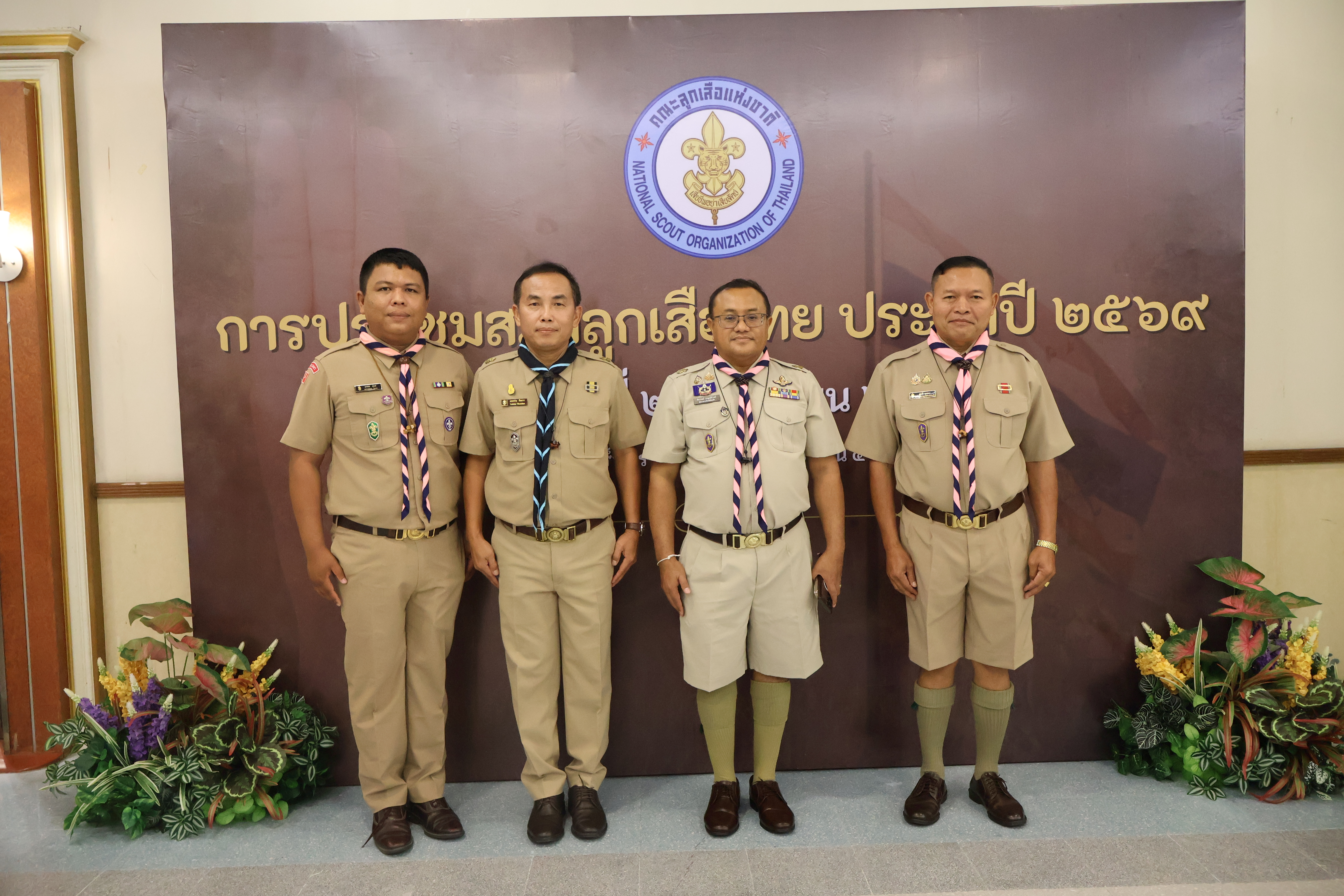การประชุมสภาลูกเสือไทย ประจำปี 2569 โดยมี ศาสตราจารย์ ยศชนัน วงศ์สวัสดิ์รองนายกรัฐมนตรีและรัฐมนตรีว่าการกระทรวงการอุดมศึกษา วิทยาศาสตร์ วิจัยและนวัตกรรม เป็นประธานในพิธีเปิดฯ