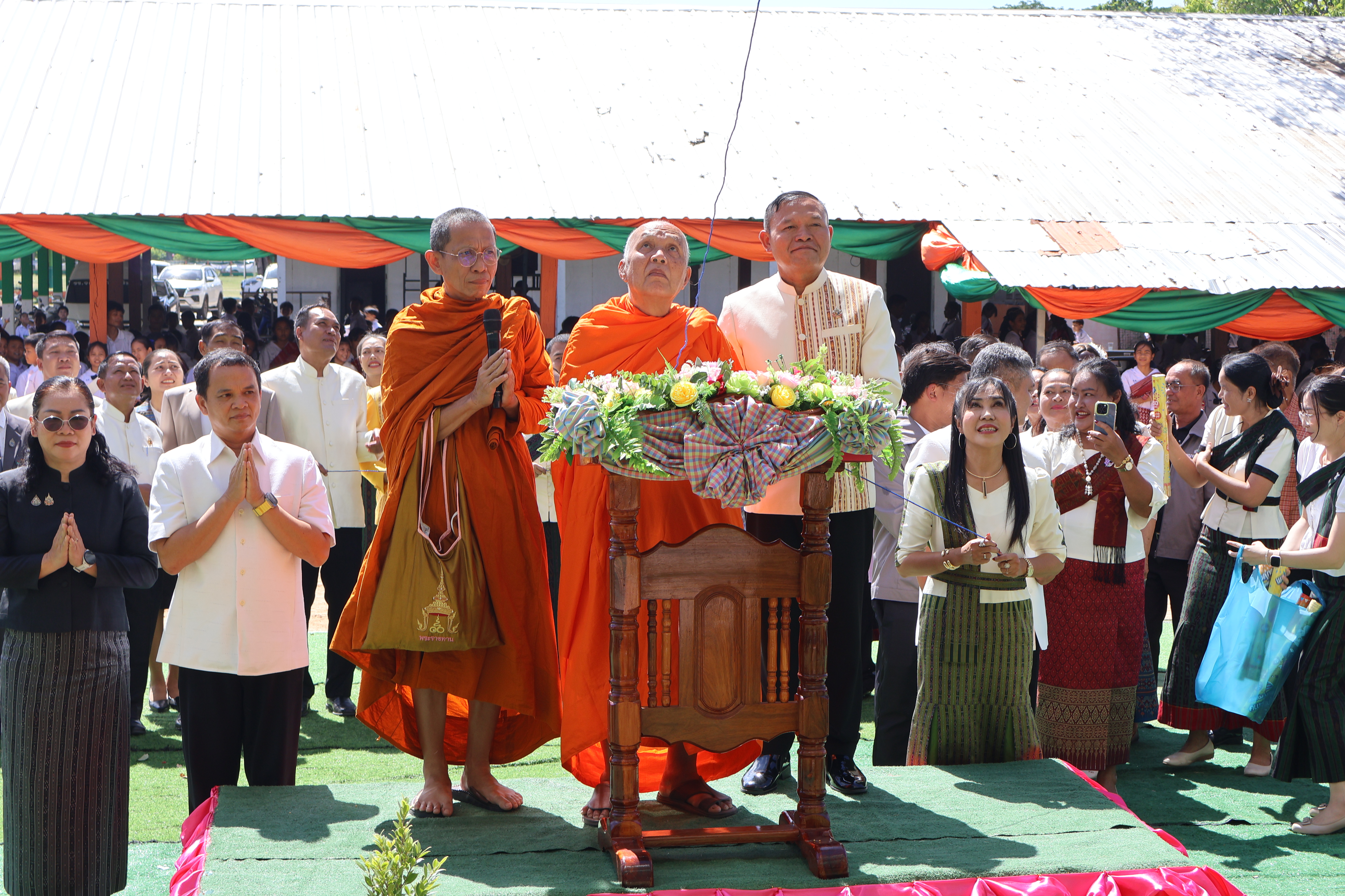 ผอ.สพป.ร้อยเอ็ด เขต 1 เป็นประธานในพิธีเปิดอาคารเรียน “อาคาร 111 ปี จตุรพักตรพิมาน” โรงเรียนจตุรพักตรพิมาน อำเภอจตุรพักตรพิมาน จังหวัดร้อยเอ็ด