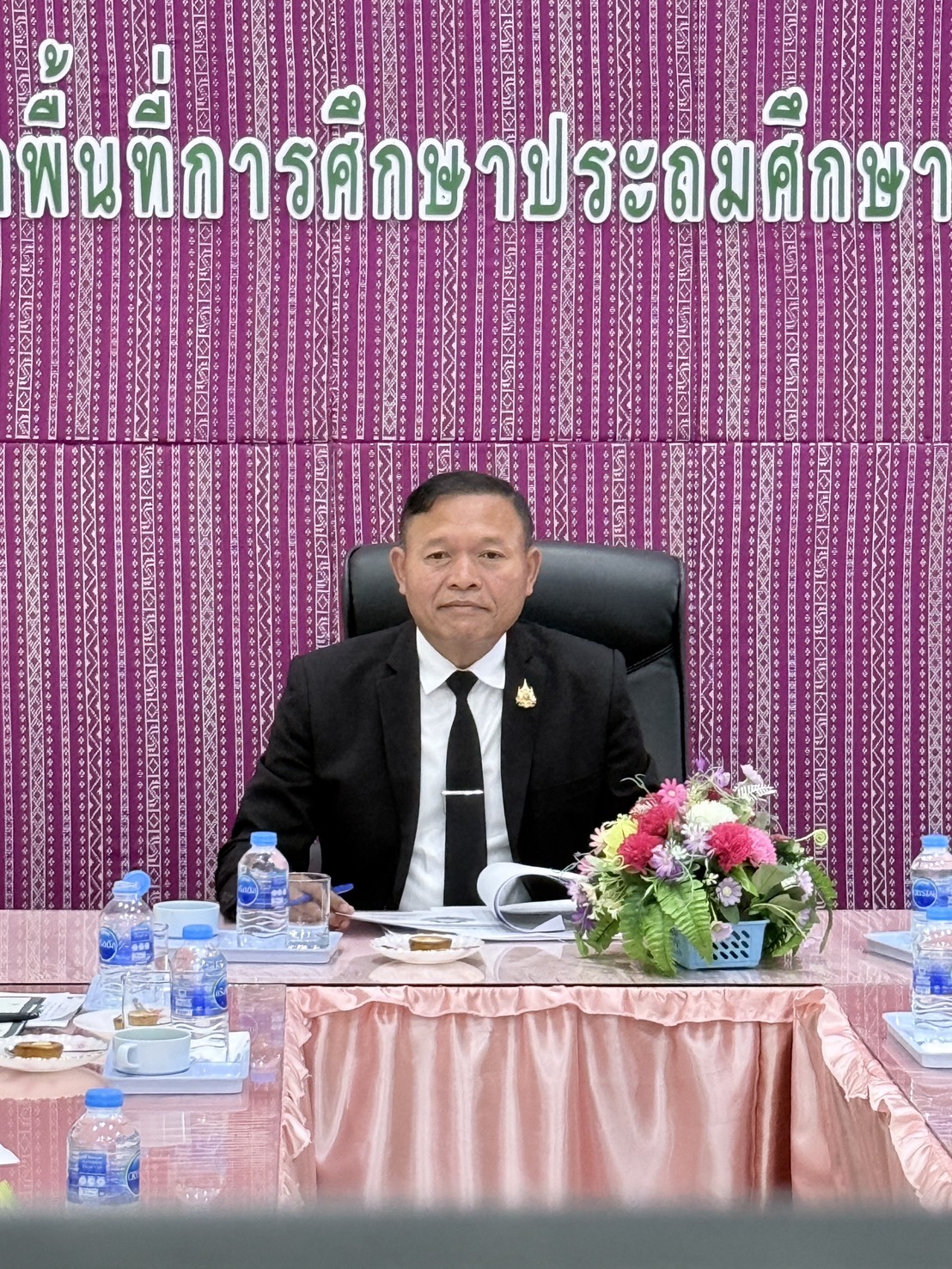การประชุมผู้บริหารสำนักงานเขตพื้นที่การศึกษา ผู้อำนวยการสถานศึกษา ครั้งที่ 1/2569 ผ่านระบบออนไลน์ (Zoom meeting )