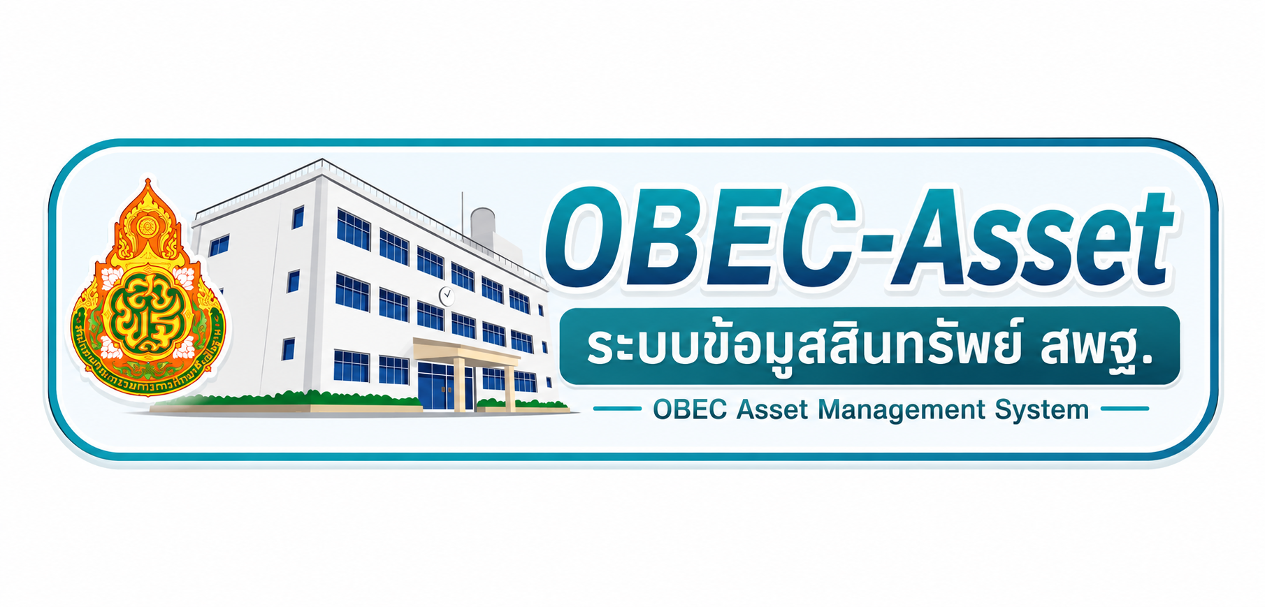 OBEC Asset