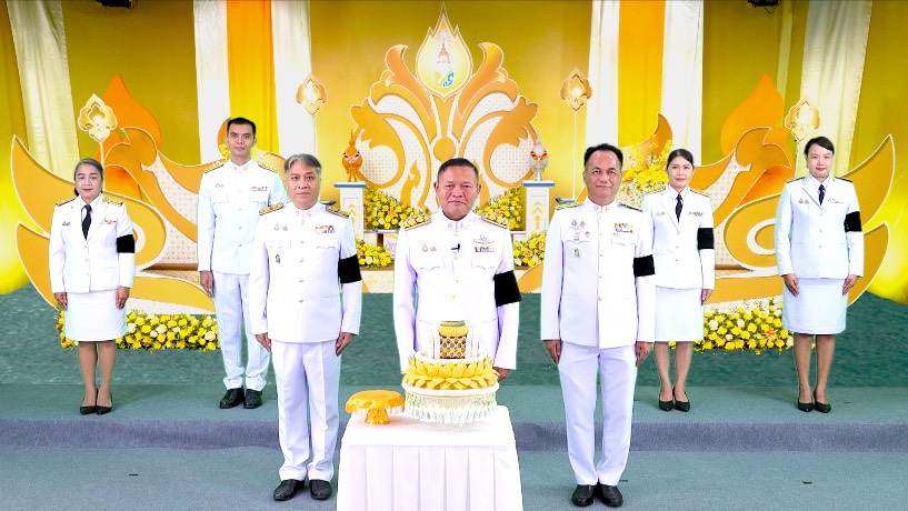 สพป.ร้อยเอ็ด เขต ๑ ร่วมบันทึกเทปถวายพระพรพระบาทสมเด็จพระเจ้าอยู่หัว  เนื่องในโอกาสวันเฉลิมพระชนมพรรษา พระบาทสมเด็จพระเจ้าอยู่หัว ๒๘ กรกฎาคม ๒๕๖๙
