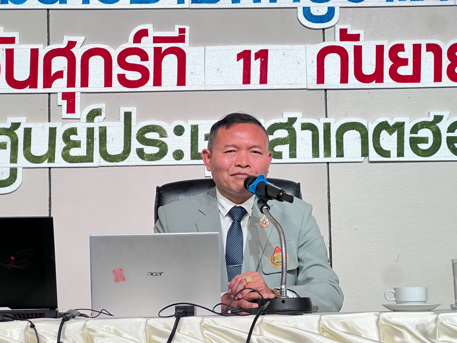 ผู้อำนวยการสำนักงานเขตพื้นที่การศึกษาประถมศึกษาร้อยเอ็ด เขต 1 พบปะ มอบนโยบาย ของกระทรวงศึกษาธิการ พร้อมทั้งได้บรรยายพิเศษในหัวข้อ AI ขับเคลื่อนการเรียนรู้อายะเกษตรสู่ห้องเรียนแห่งอนาคต (AI-Driven Araya Agriculture for Future Classroom) ของศูนย์ส่งเสริมประสิทธิภาพการศึกษาอำเภอจตุรพักตรพิมาน